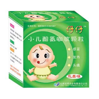 小兒酚氨咖敏顆粒(仔仔) 小兒酚氨咖敏顆粒(仔仔)
