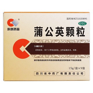 蒲公英顆粒價格 蒲公英顆粒價格