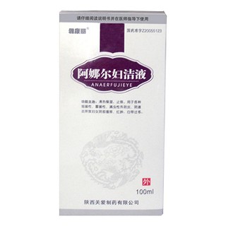 阿娜爾婦潔液(雅康麗)