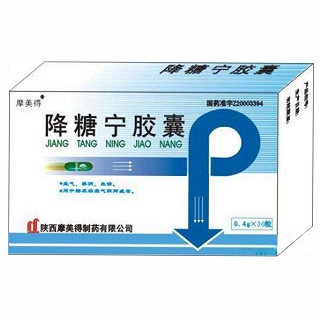 降糖寧膠囊(摩美得) 降糖寧膠囊(摩美得)