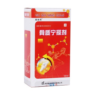 骨質(zhì)寧搽劑(摩美得)