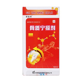 骨質(zhì)寧搽劑價(jià)格 骨質(zhì)寧搽劑價(jià)格