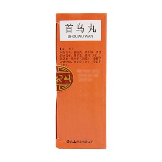 首烏丸(6g*10袋) 首烏丸(6g*10袋)