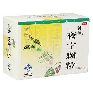 夜寧顆粒價(jià)格