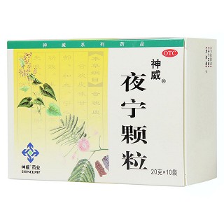 夜寧顆粒(20g*10袋/盒)