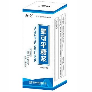 暈可平糖漿(眾立) 暈可平糖漿(眾立)