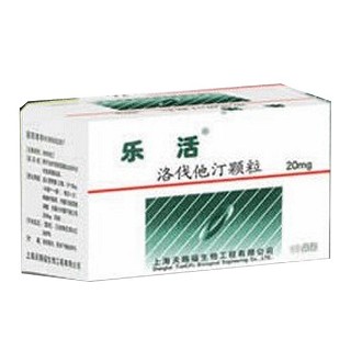 洛伐他汀顆粒(樂活)