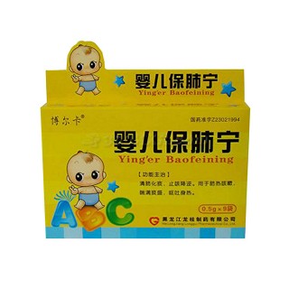 嬰兒保肺寧(龍桂) 嬰兒保肺寧(龍桂)