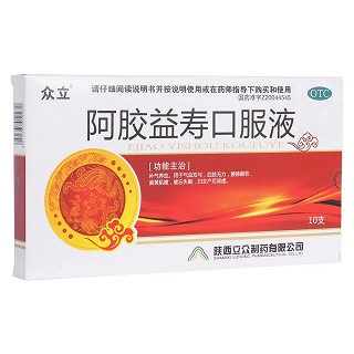 阿膠益壽口服液(立眾)