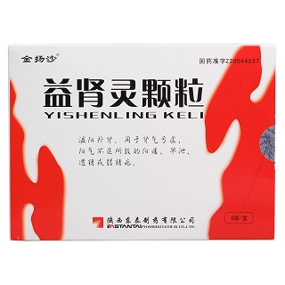 益腎靈顆粒價(jià)格 益腎靈顆粒價(jià)格