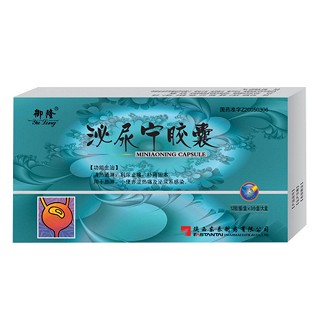 泌尿寧膠囊(御隆) 泌尿寧膠囊(御隆)