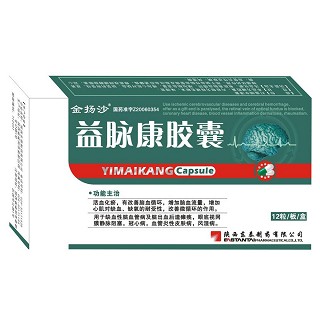 益脈康膠囊(金揚(yáng)沙)