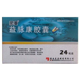 益脈康膠囊(柔麥)