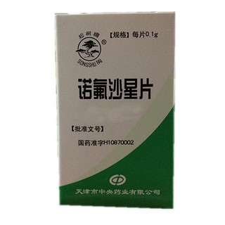 諾氟沙星片(松樹(shù)牌) 諾氟沙星片(松樹(shù)牌)