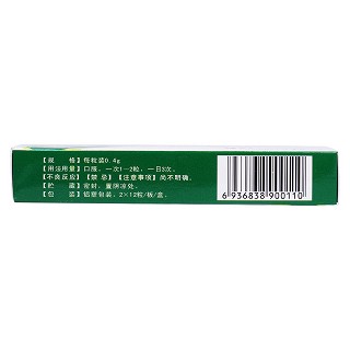 百癬夏塔熱膠囊(御海膚) 百癬夏塔熱膠囊(御海膚)