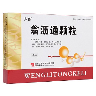 翁瀝通顆粒(東泰)