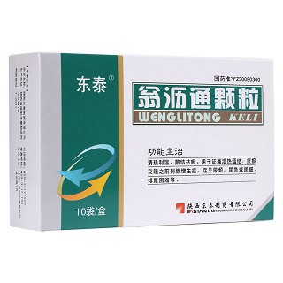 翁瀝通顆粒(東泰)