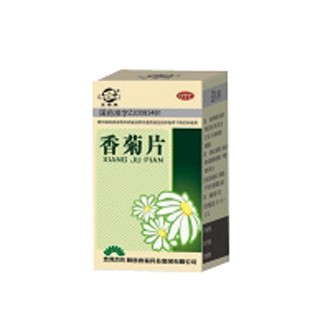 香菊片 香菊片