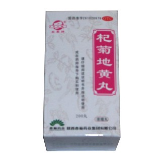 杞菊地黃丸(香菊)