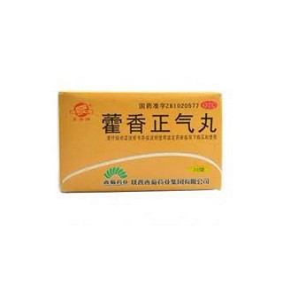 藿香正氣丸(香菊)