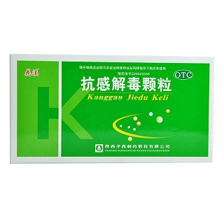 抗感解毒顆粒 抗感解毒顆粒