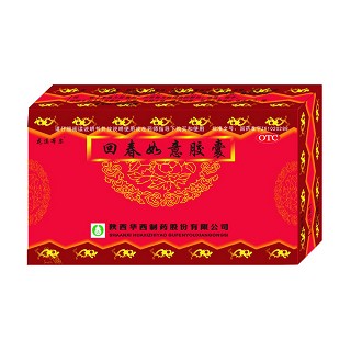 回春如意膠囊 回春如意膠囊