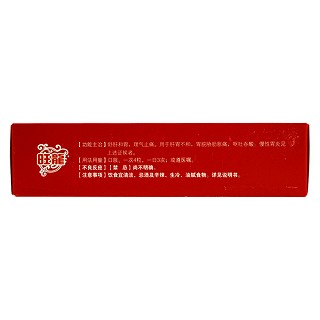 猴頭健胃靈膠囊價格 猴頭健胃靈膠囊價格