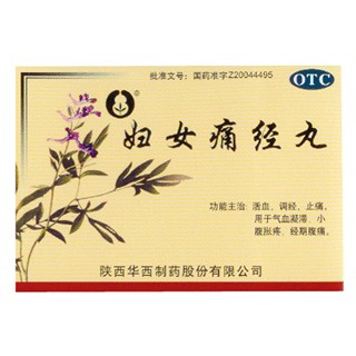 婦女痛經(jīng)丸  婦女痛經(jīng)丸