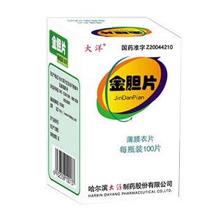 金膽片 金膽片