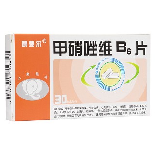 甲硝唑維b6片(上?；氏笏{天)