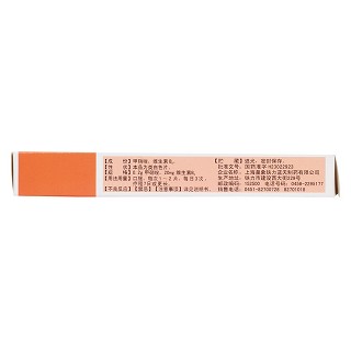 甲硝唑維b6片(上?；氏笏{(lán)天)
