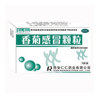 香菊感冒顆粒(仁仁)