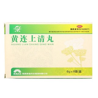 黃連上清丸(香菊)