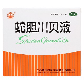 蛇膽川貝液價(jià)格