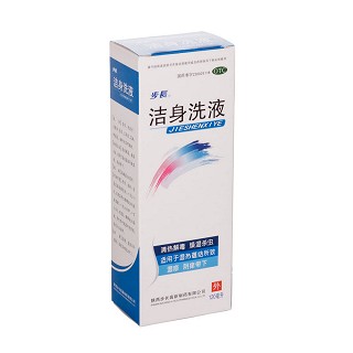 步長潔身洗液價(jià)格 步長潔身洗液價(jià)格