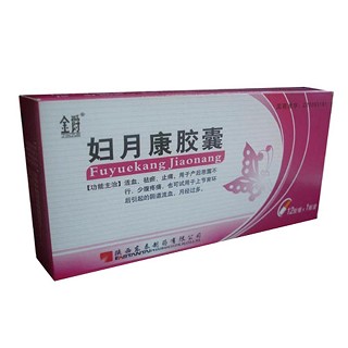 婦月康膠囊(金爵) 婦月康膠囊(金爵)