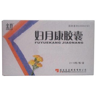 婦月康膠囊(金爵) 婦月康膠囊(金爵)