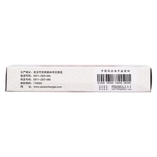 獨(dú)活寄生丸(9g*10s) 獨(dú)活寄生丸(9g*10s)