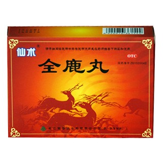 全鹿丸(仙術(shù)) 全鹿丸(仙術(shù))