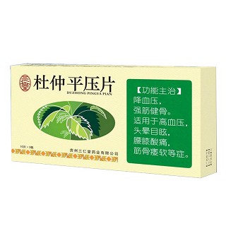 杜仲平壓片(三仁堂)