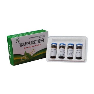 減味紫雪口服液(常泰)