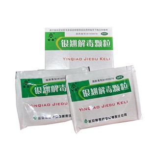 銀翹解毒顆粒(常泰)
