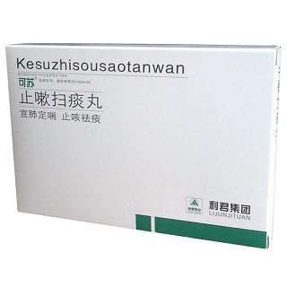 止嗽掃痰丸(可蘇)