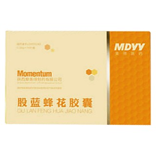 股藍(lán)蜂花膠囊(摩美得) 股藍(lán)蜂花膠囊(摩美得)