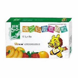 琥乙紅霉素顆粒(旺龍)