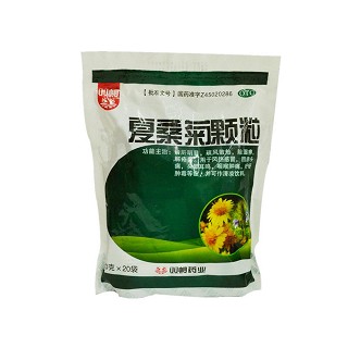 夏桑菊顆粒(雙蟻)