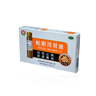 蛇膽川貝液(裕民)
