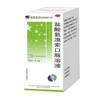 鹽酸氨溴索口服溶液 鹽酸氨溴索口服溶液