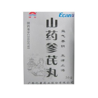 山藥參芪丸(億康)
