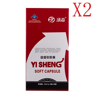 益盛療效體驗裝(添益)